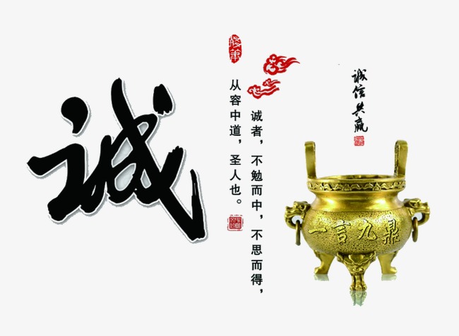 宣汉要债公司