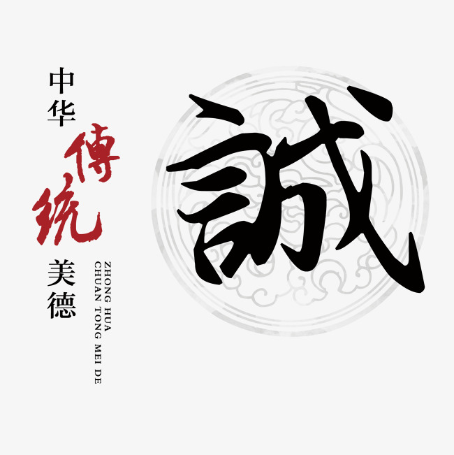 宣汉讨账公司